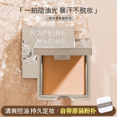 Capel small silver nugget soft focus honey powder loose powder waterproof anti-sweat makeup concealer dry and wet dual-use setting powder