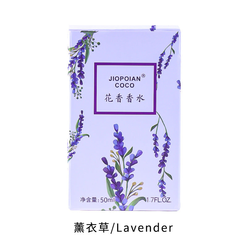 Shiliya perfume for women floral osmanthus rose lavender gardenia light fragrance fresh 50ml cross-border distribution