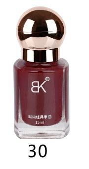 Nail polish, no baking, quick drying, non-peelable, large capacity, non-tearable, protective nail polish, nude oily nail polish