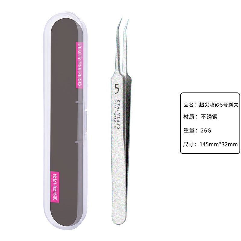 Super sharp cell clip suit, blackhead scraper, acne needle, acne remover, acne needle, ultra-fine beauty salon special tool