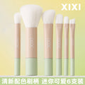 Xixi macron portable 6-piece brush set - blush, nose shadow, contour brushes - beginner mini makeup brushes