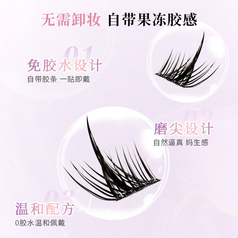 Xixi pure desire trilogy glue-free false eyelashes 120 large capacity nature artificial segmented no glue needed for beginners