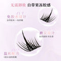 Xixi pure desire trilogy glue-free false eyelashes 120 large capacity nature artificial segmented no glue needed for beginners