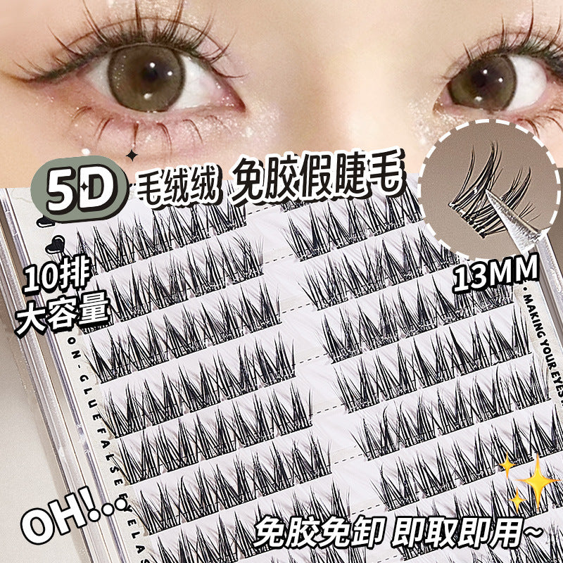 Jonbos large capacity 5d glue-free false eyelashes - self-adhesive, no glue needed, natural simulation, fluffy & fuzzy, lazy eyelashes