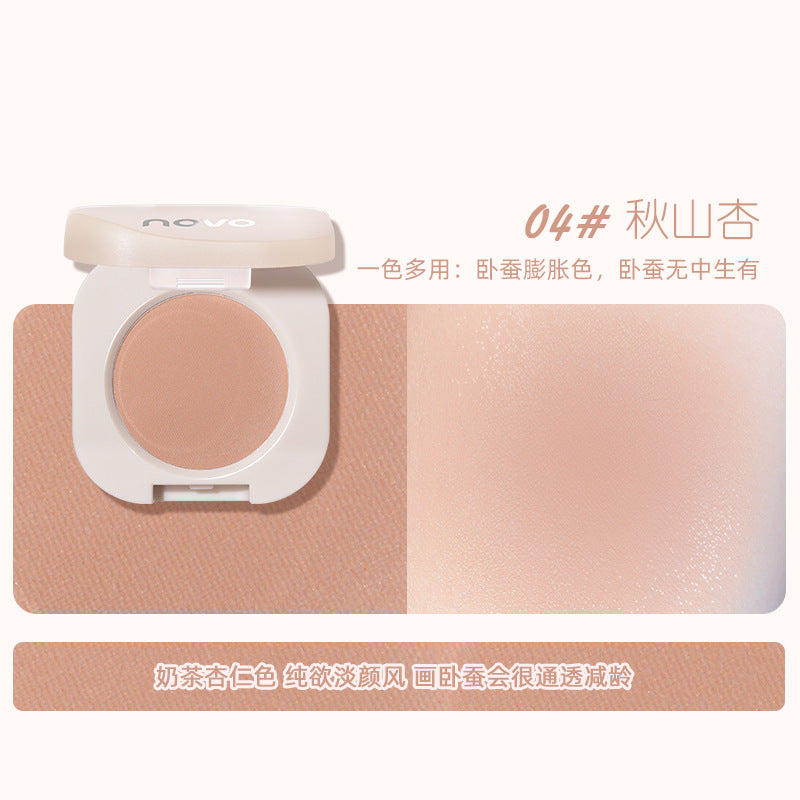 Novo smart eyes single color eyeshadow matte fine shimmer pearlescent sparkling student affordable portable cowherd eyeshadow palette