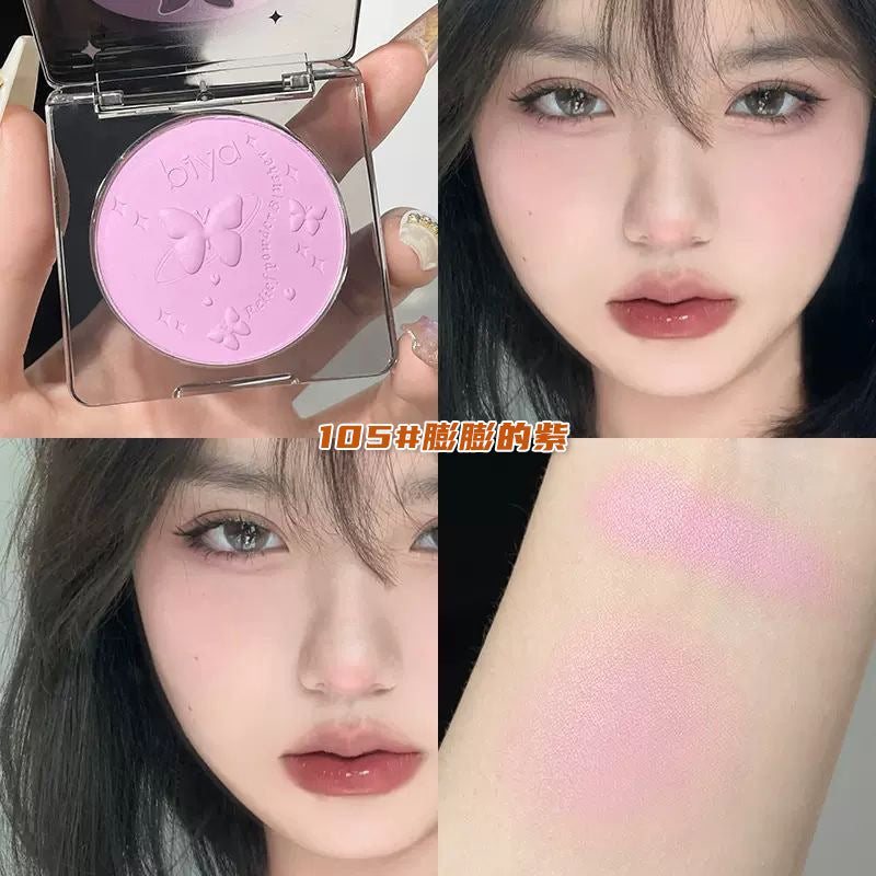 Makeup biya biya clear and slightly tipsy embossed blush for women matte super nature nude makeup contouring low saturation rouge