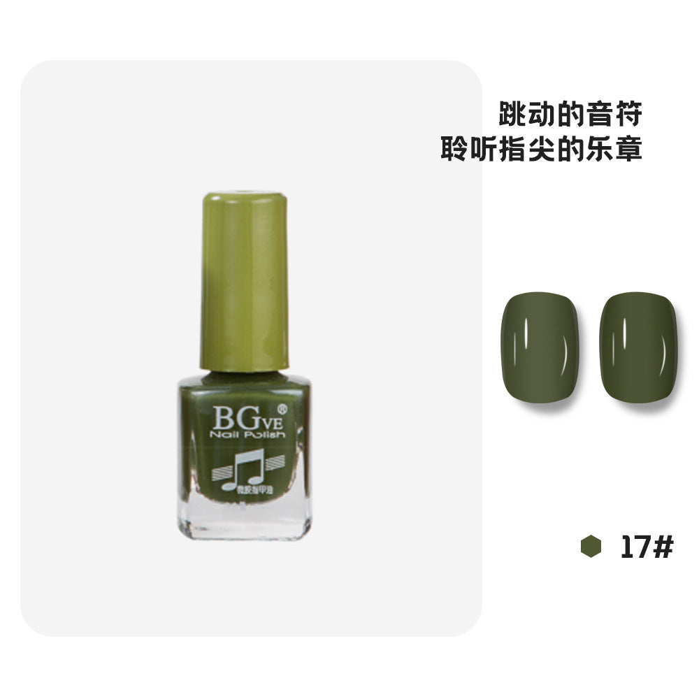 Long-lasting, oil-based, no-bake, peel-free nail polish. vibrant, small-batch nail polish for students. small bottle nail polish, 6.5ml