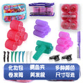 Amazon hair roller makeup bag set - heatless hair curler kit for cross-border e-commerce