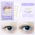 Xixi smart naturelace double eyelid patch invisible traceless natureartificial long-lasting hair-styling swollen eye patch