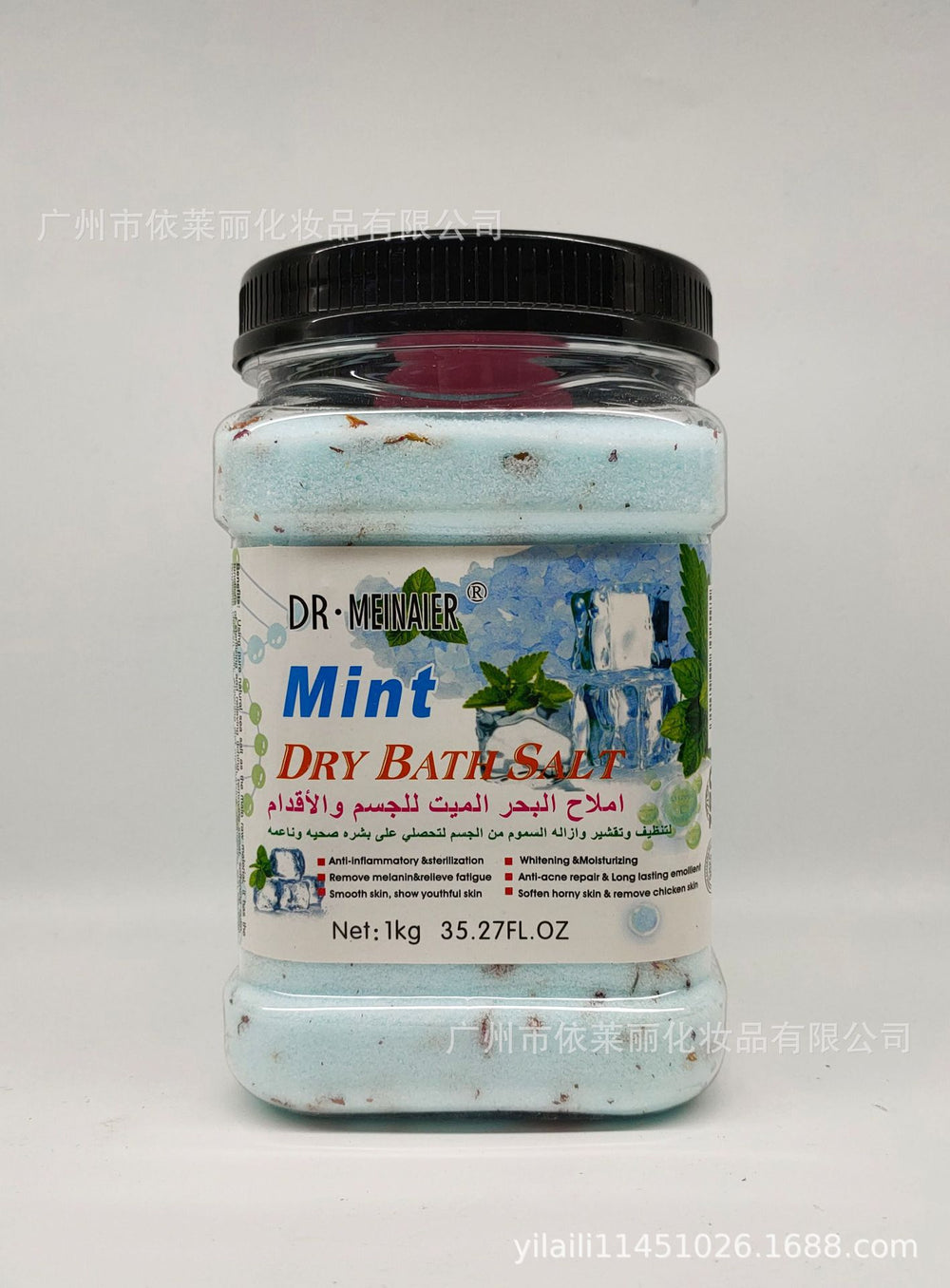 1kg petal bath salt exfoliating mud scrub deep cleansing chicken skin brightening scrub bath salt