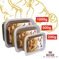 hot ointment for shoulders, neck and whole body neutral health care hot moxibustion to dispel cold and dampness, mud moxibustion plaster moxibustion mud moxibustion herbal mud