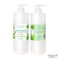 Beauty salon rose hydrating moisturizing lotion - oil control, nourishing, and skin softening - face & body nutritional rejuvenation - wholesale 920g