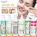 Beauty salon line hydrating moisturizing lotion, oil-controlling nourishing lotion, facial and body moisturizing and rejuvenating lotion