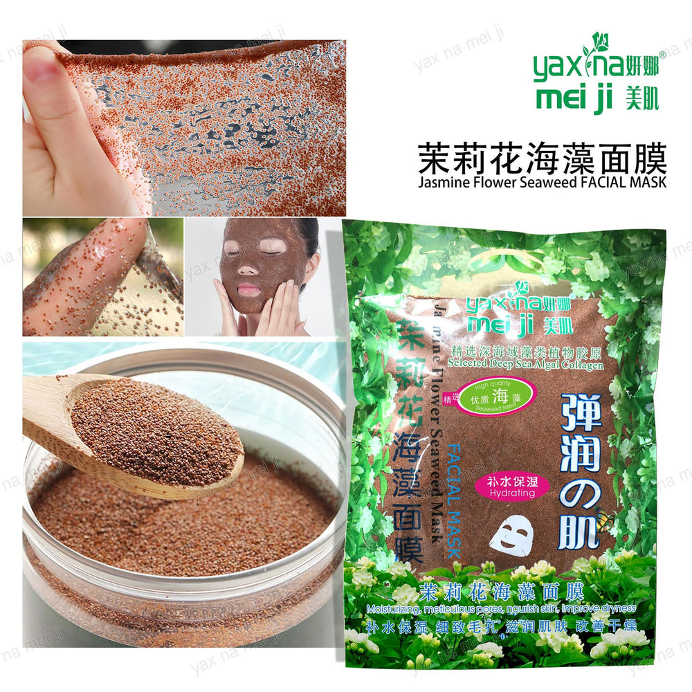 yan na beauty seaweed mask powder - hydrating, fades acne scars, professional salon-grade, natural fine granule mask, 400g