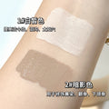 Makeup xixi light and shadow highlighter liquid nose shadow shadow stereo natural contouring facial liquid highlighter