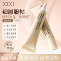 Xixi soft concealer covers freckles, acne marks, dark circles, brightens tear troughs, nasolabial folds, concealer spots