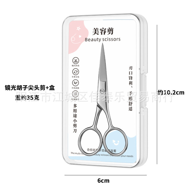 Manufacturer stainless steel beard scissors men beard nose hair eyebrow trimming scissors round head pointed for homeembroidered small scissors in stock