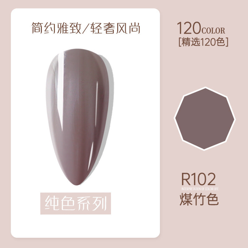 Risyal nail polish gel 7.3ml nail polish ice transparent cat eye gel nude barbie gel cross-border hot style