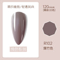 102#coal bamboo color