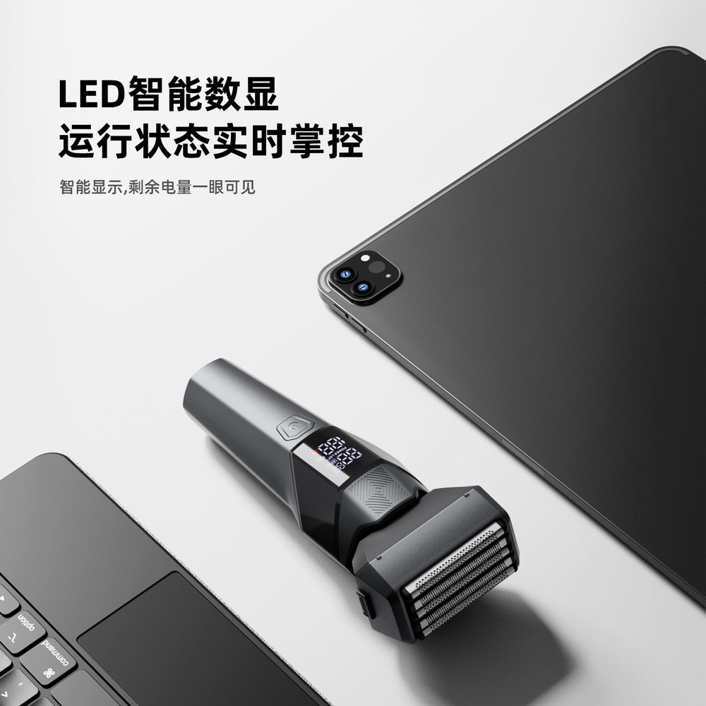 Digital display reciprocating 5-blade electric shaver, washable beard trimmer, floating head razor, electric ultra-clean shave
