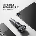 Two-speed electric beard trimmer, fully washable shaver, reciprocating five-blade head, high-power razor for a super clean shave