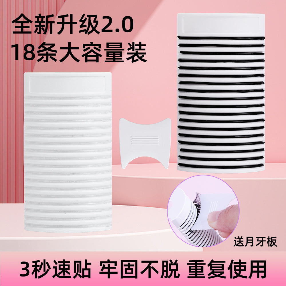 Replacement false eyelash adhesive strips - clear jelly glue, ultra-thin, waterproof, strong adhesion, glue-free, self-adhesive strips for false eyelashes