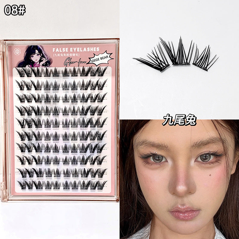 Gege bear self-adhesive glue-free false eyelashes - natural sunflower trilogy, individual cluster segmented manga eyelashes