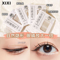 Beauty tools xixi seamless breathable lace double eyelid stickers olive shape swollen eye bubbles self-adhesive ultra-invisible beauty stickers