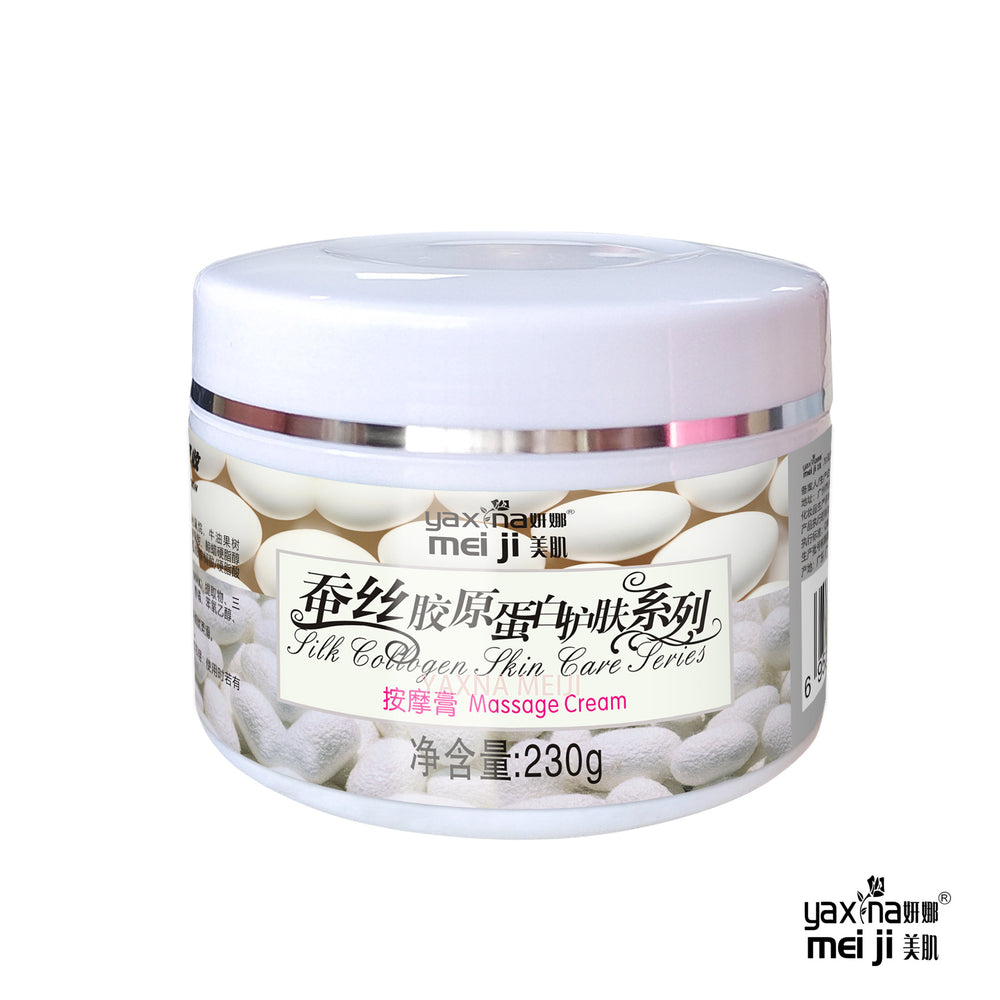Rose massage cream facial body soothing massage cream beauty salon line skin care products wholesale 230g wholesale