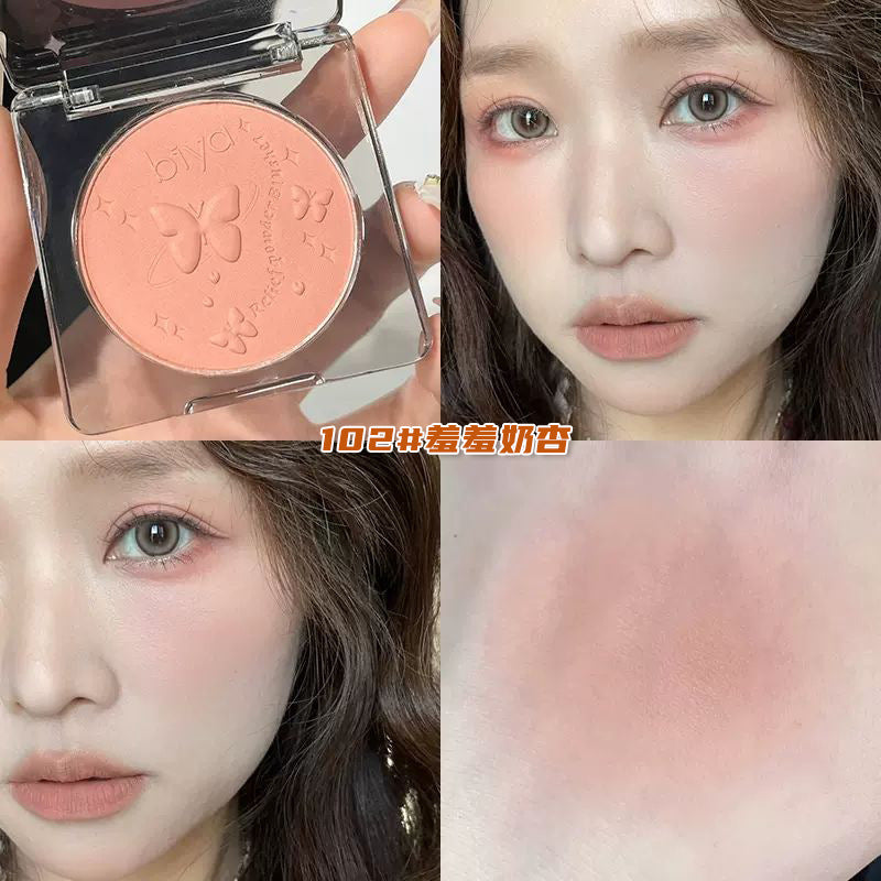 Makeup biya biya clear and slightly tipsy embossed blush for women matte super nature nude makeup contouring low saturation rouge