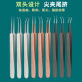 Blackhead remover kit with acne needle & tweezers - precision blackhead extractor & pimple popper tool