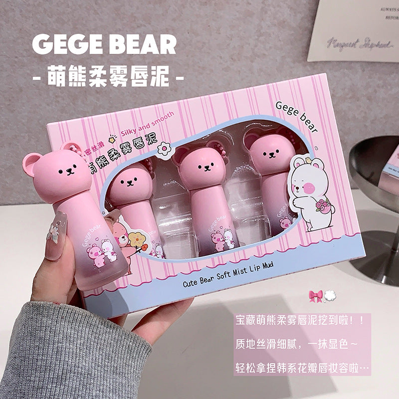 Gege bear makeup - soft matte lip clay: velvety, matte, highly pigmented, non-drying, waterproof, and whitening lip glaze