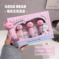 Gege bear makeup - soft matte lip clay: velvety, matte, highly pigmented, non-drying, waterproof, and whitening lip glaze