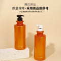 Cylindrical flat shoulder shampoo and shower gel pet plastic empty bottle push-type high-end personalized bottle