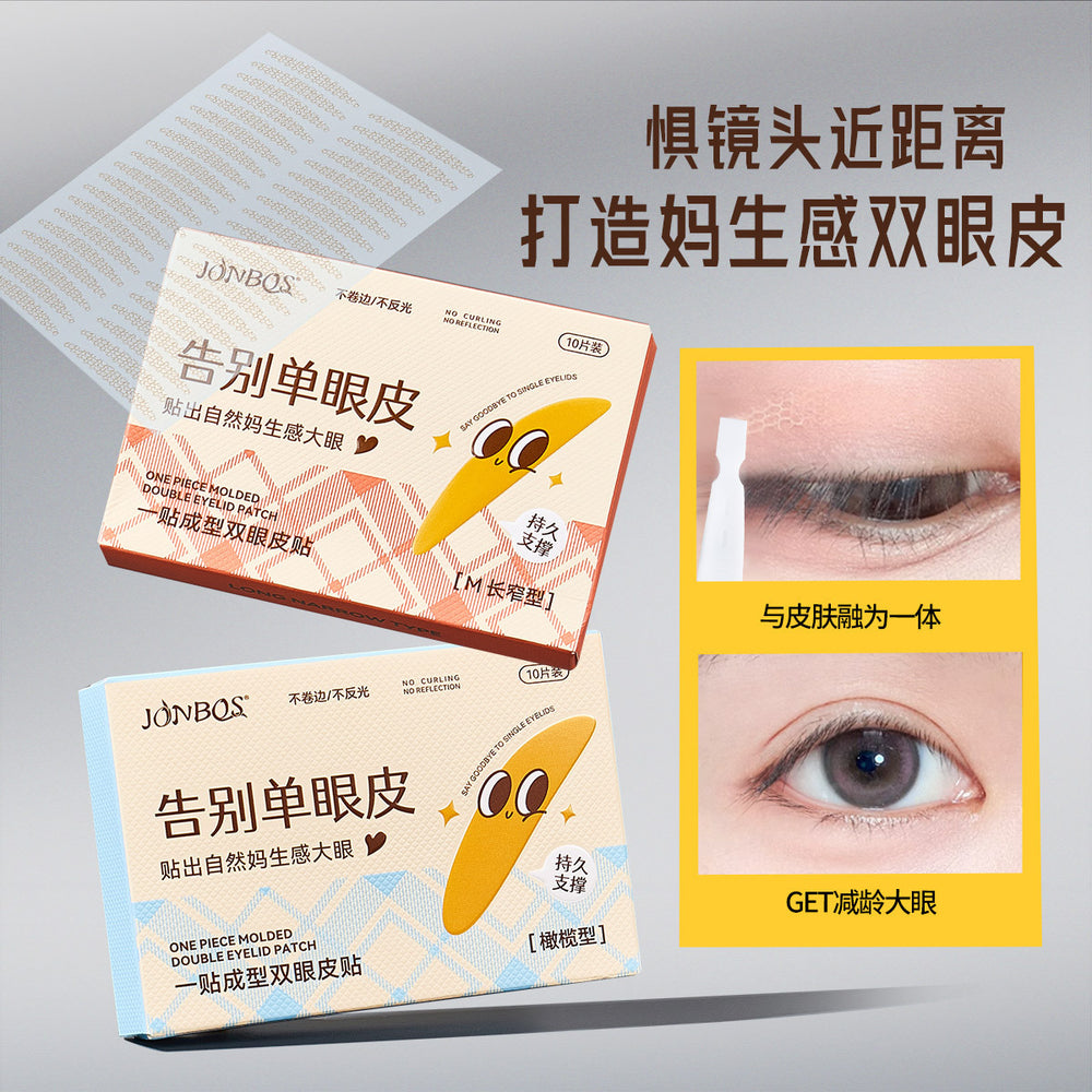 Jonbos double eyelid tapes - one-step application, lace design, invisible & natural, strong support, beautiful eyes