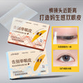 Jonbos double eyelid tapes - one-step application, lace design, invisible & natural, strong support, beautiful eyes