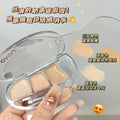 Novo silky smooth seamless three-color concealer: covers blemishes, acne scars, dark circles, under-eye bags, and tear troughs for a brighter complexion