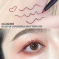 Xixi slim and smooth waterproof eyeliner gel pen ultra-fine long-lasting waterproof non-smudged pseudo-no-makeup colorful eyeliner pen