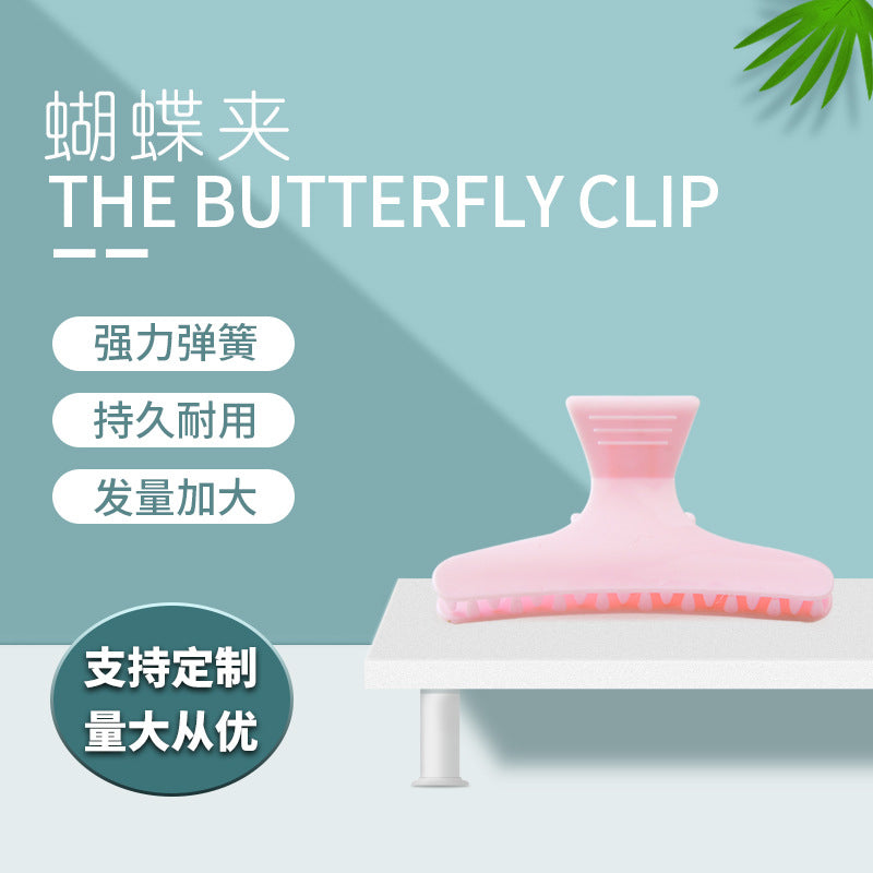 Diao medium hair clip aliexpress partition positioning butterfly clip hairdressing salon hairdressing tools can be wholesaled
