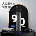 Three-in-one electric hairdresser clipper nose hair trimmer full body washable shaver type-cmen electric clipper