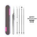 Type c 4-pin + no. 5 straight clip + plastic box