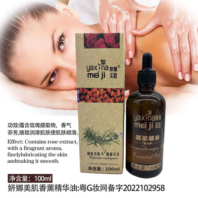 Yana beauty refreshing peppermint essential oil facial & body massage oil - salon-grade aromatherapy essential oil 100ml