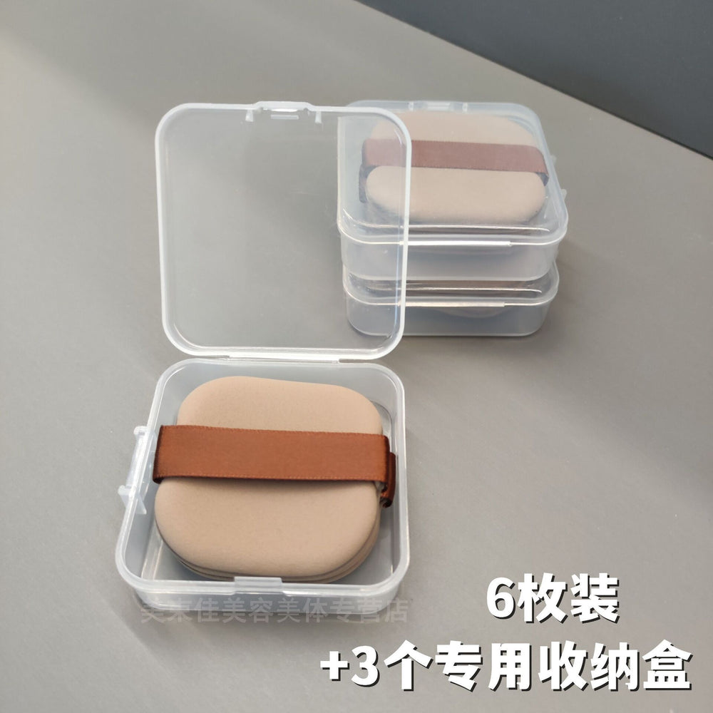 Little girl chocolate biscuit powder puff super soft and compliant wet and dry dual use air cushion powder puff liquid foundation sponge makeup powder puff