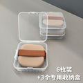 Little girl chocolate biscuit powder puff super soft and compliant wet and dry dual use air cushion powder puff liquid foundation sponge makeup powder puff