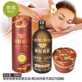 Rare qixiang chamomile essential oil eye repair essential oil full body massage open back ginger cylinder essential oil 500ml