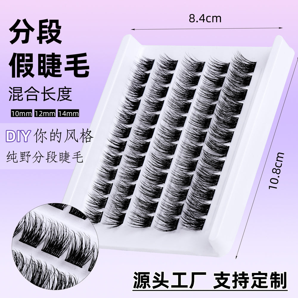 Amazon's hottest fake eyelashes, lightweight segmented 6d baby curved fluffy plush natural thin stem eyelashes