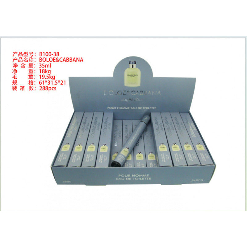 Bestselling 35ml sample perfume - trendy women's fragrance, long-lasting, light floral scent, cross-border e-commerce perfume sample