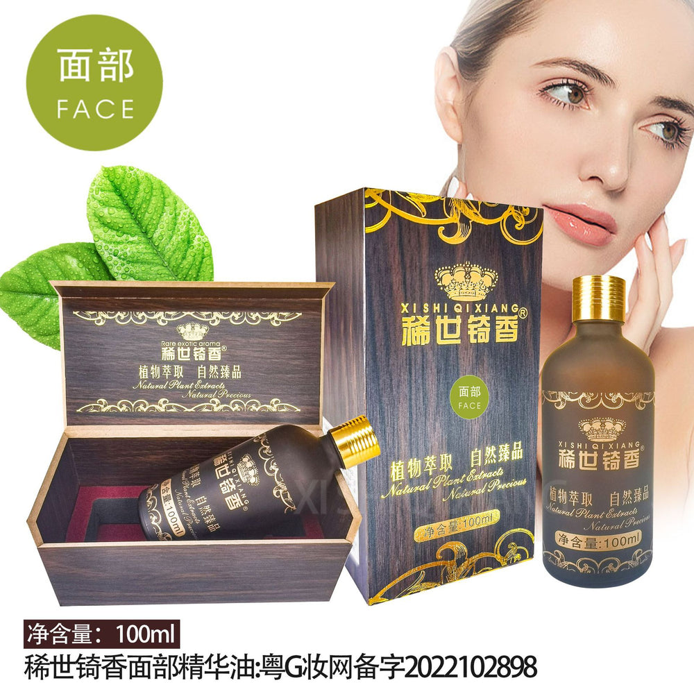 Rare qixiang rose papaya essential oil eye repair essential oil facial body spa care massage oil 100ml