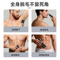 Digital display hair clipper private trimmer men's body hair trimmer electric shaver waterproof shaving personal area electric clipper