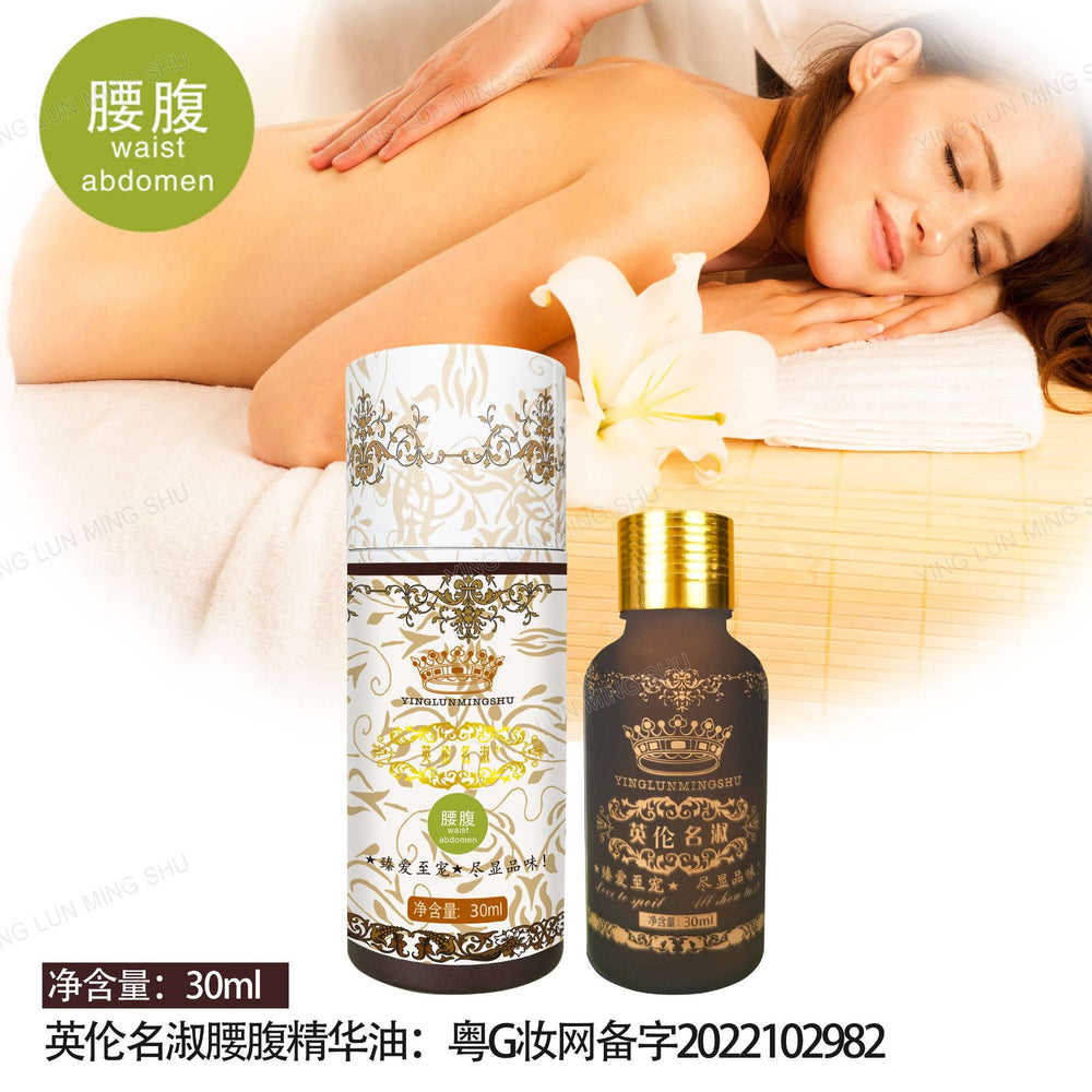 British style rosemary essential oil warming ginger oil full body repair botanical oil 30ml for back opening massage and moxibustion